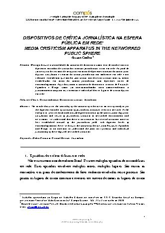 View pdf preview