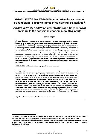 View pdf preview