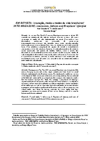 View pdf preview