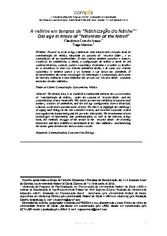 View pdf preview