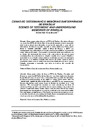 View pdf preview