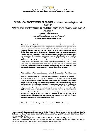 View pdf preview