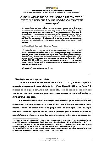 View pdf preview