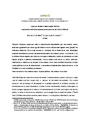 View pdf preview