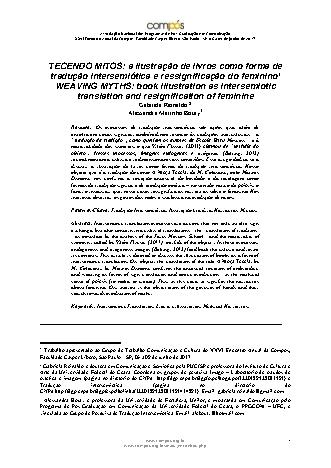View pdf preview
