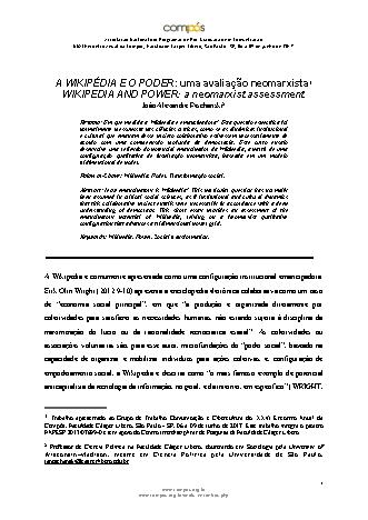 View pdf preview