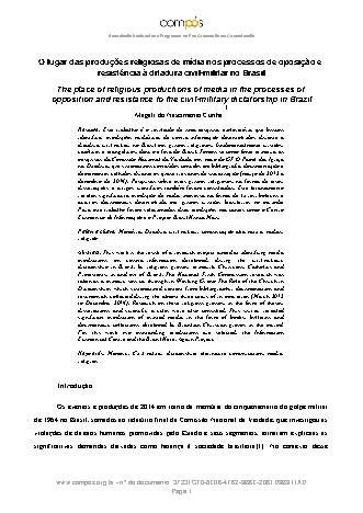 View pdf preview