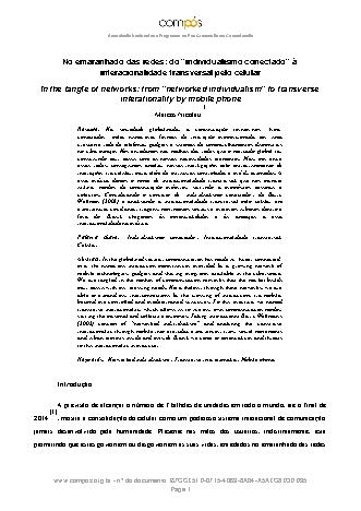 View pdf preview