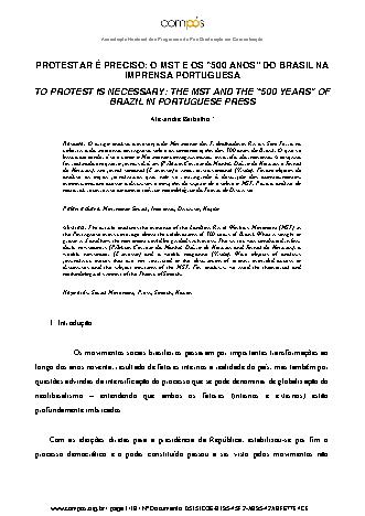 View pdf preview