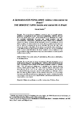 View pdf preview