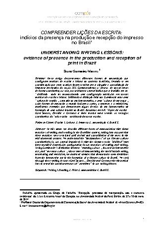 View pdf preview