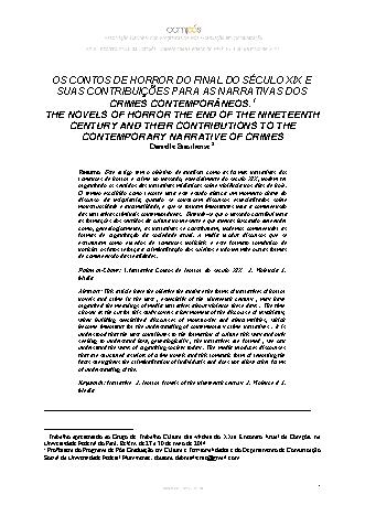 View pdf preview