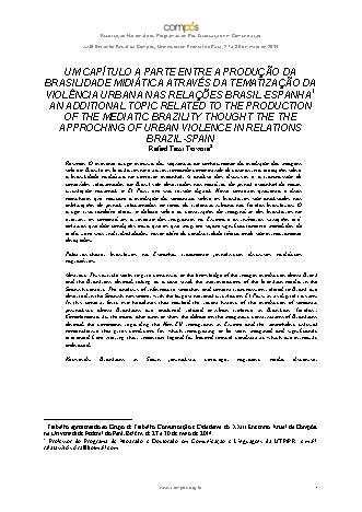 View pdf preview