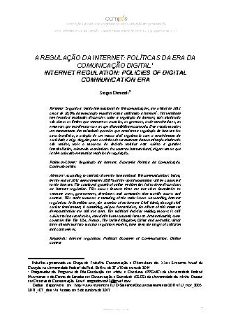 View pdf preview