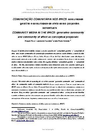View pdf preview
