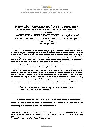 View pdf preview