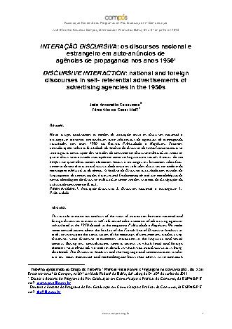 View pdf preview