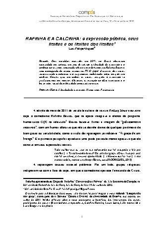 View pdf preview