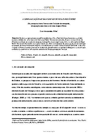 View pdf preview