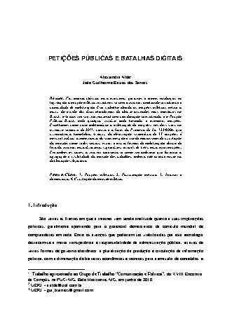 View pdf preview