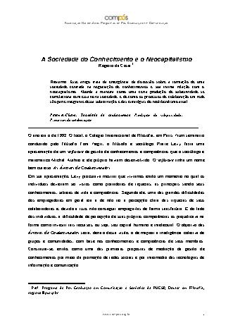 View pdf preview
