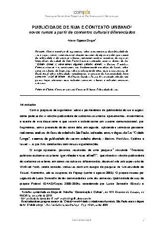 View pdf preview