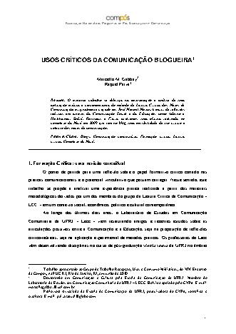 View pdf preview