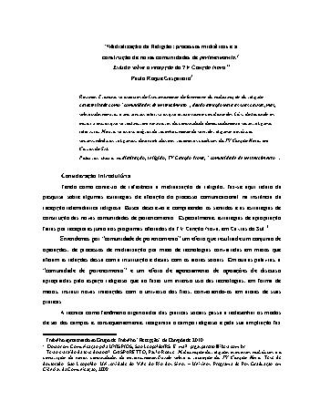 View pdf preview