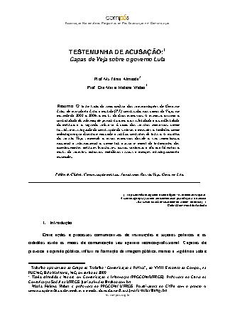 View pdf preview