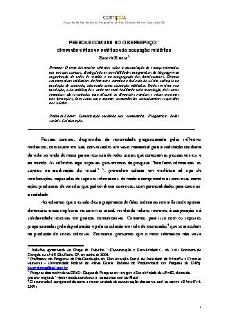 View pdf preview
