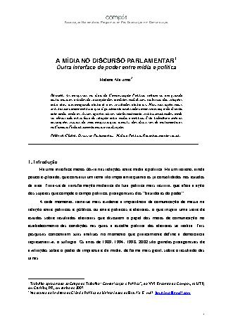 View pdf preview