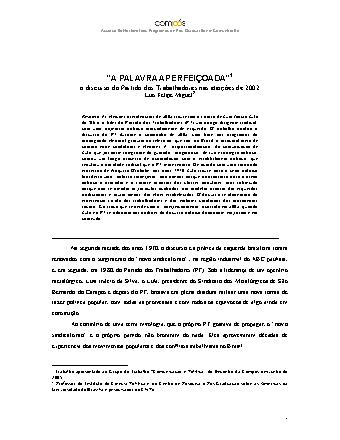 View pdf preview