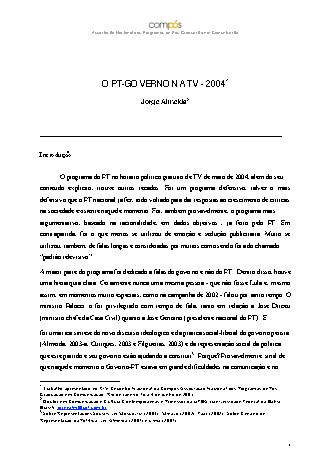 View pdf preview