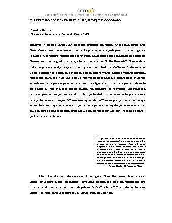 View pdf preview