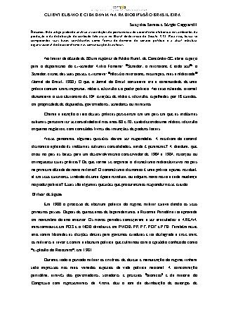 View pdf preview