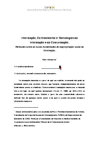 View pdf preview