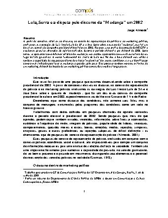 View pdf preview