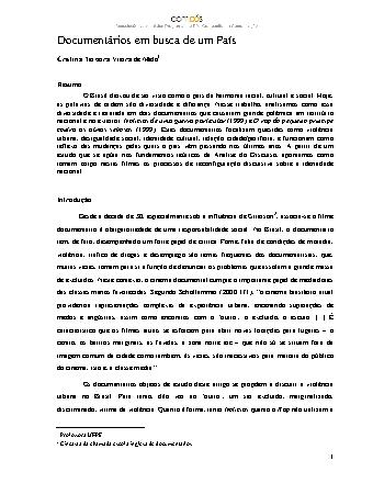 View pdf preview