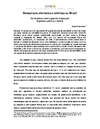 View pdf preview