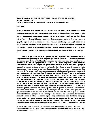 View pdf preview