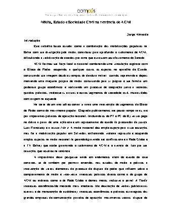 View pdf preview