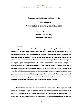 View pdf preview