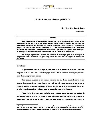 View pdf preview