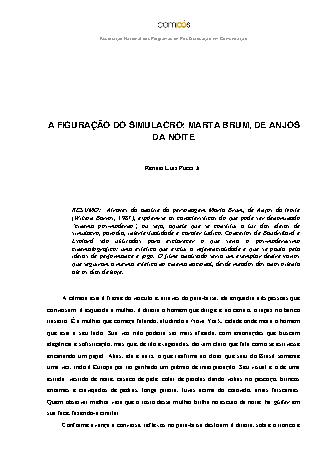 View pdf preview