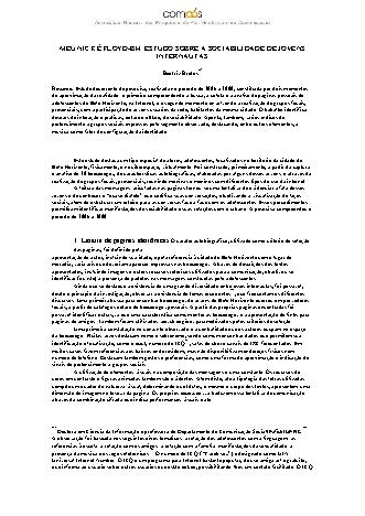 View pdf preview