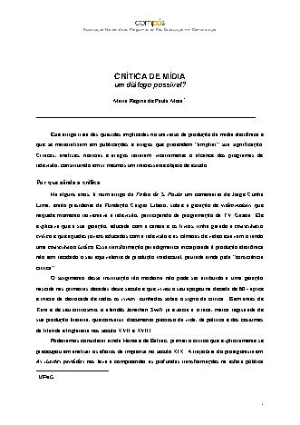 View pdf preview