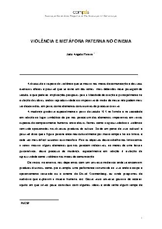 View pdf preview