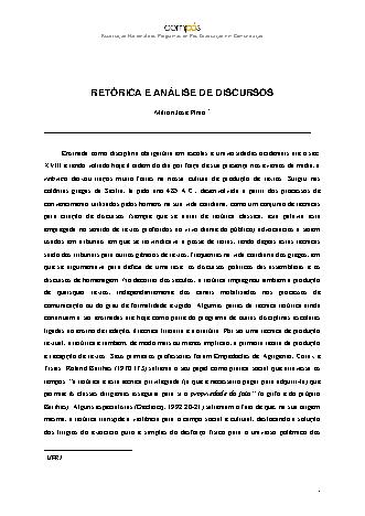 View pdf preview