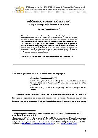 View pdf preview