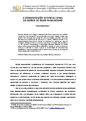 View pdf preview